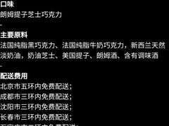 -BLACKSWAN黑天鹅(环球店)