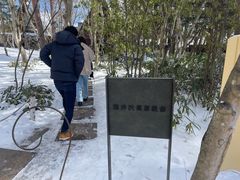 -轻井泽高原教堂
