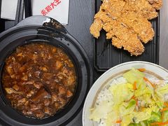 -永和大王(中关二店)