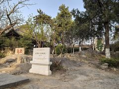-云龙山