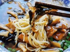 -裕兴记·三虾面(西北街总店)