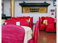 大堂-同和居(什刹海店)