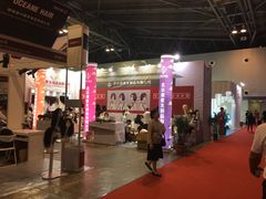 -东浩兰生上海世博展览馆