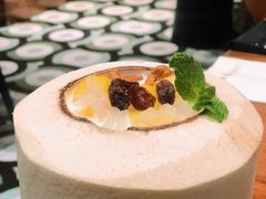 招牌椰子奶冻-星叶·东南亚料理(宁波万象汇店)