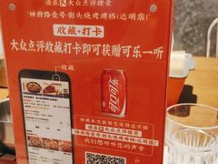 -神府路壹号·海鲜烧烤·砂锅粥·锅物(三坊七巷店)