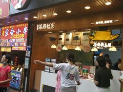 门面-茶颜悦色(登高路上店)