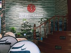 -姜君·千岛湖鱼头馆(浦东大道店)