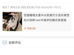 -爸爸糖吐司面包(北京崇文门店)
