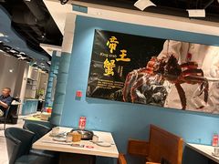 -渔夫蒸鲜(世奥湾店)