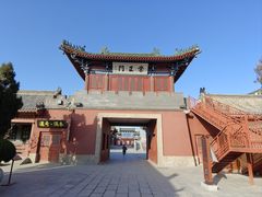 -开封府