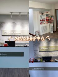 -宝妈港湾催乳通乳产后恢复(新苑店)