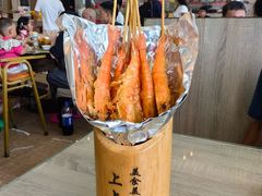 -巽寮印象美食部落餐厅·海鲜·地方特色菜(惠州体验店)