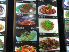 -苏启渔港(云南北路店)