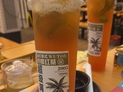 -屋头串串(临江路店)