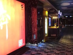 -嘉凯影城(西安恒大城店)