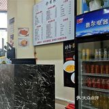 与尔初见面，盼汝再见之
