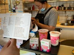 -卞姐蛋饼(陕西南路店)