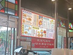 -雙冲柳州螺蛳粉&酸嘢&桂林米粉(簋街店)