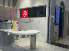 -宝岛眼镜(北京亚运村旗舰店)