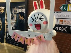 -上海金逸影城(静安大悦城店（原新恒星影城）)