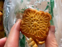 -泸溪河桃酥(西直门凯德店)