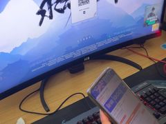 -网鱼电竞(杨浦中原店)