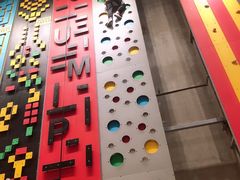 -天空之城蹦床攀岩运动馆·团建拓展·亲子游乐·生日派对(合肥店)
