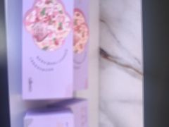 -GANSO元祖食品(莘潭店)