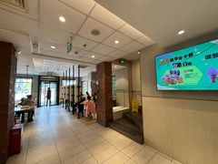 -德克士(北京站店)