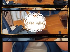 -Cafe Villa