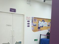 -瑞思教育·少儿英语(凯德校区)