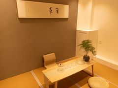 -左悦·艾灸调理·推拿按摩·精油SPA(卓悦汇店)