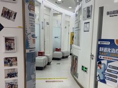-欢乐口腔(望京分院)