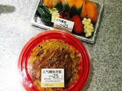 -争鲜回转寿司(金桥家乐福店)