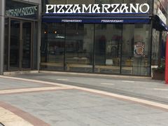 -玛尚诺Pizza&Bar(长泰广场店)