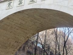 -西安曲江寒窑遗址公园