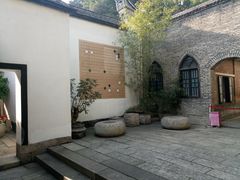 -乌山风景区