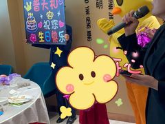 -普天和酒楼(天津之眼店)