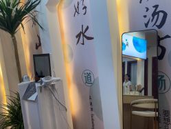 点击看大图 -梵茜儿·头道汤养生馆
