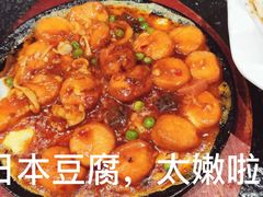 -唐宴(大唐购物中心店)
