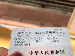 -南丫岛