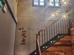 -星巴克(西湖天地店)