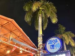 -三亚火车头万人海鲜广场