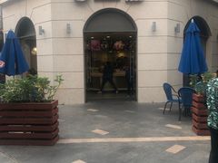 -DQ·蛋糕·冰淇淋(富华里店)