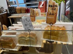 面包甜点陈列柜-富贵面包公司(运河店)