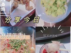 -恬阿姨庭院餐厅·生日宴