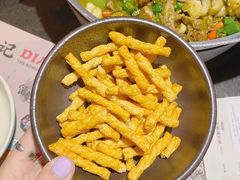 -蛙小侠(珠海华发商都店)