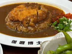 -伽喱博士 Dr.CURRY咖喱饭(太阳宫咖喱店)