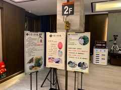 -水墨澜渟足道·SPA·传统(四望亭东关街店)