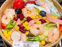 -Ole精品超市(南宁万象城店)